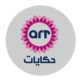 Arab Radio and Television